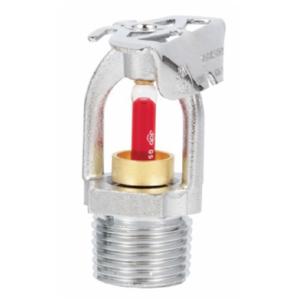 Horizontal Side Wall Series Sprinklers