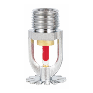 Pendent Series Sprinklers
